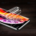 محافظ نانو تمام صفحه سامسونگ Nano Full Screen Protector For Samsung Galaxy S7 edge