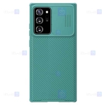 قاب محافظ نیلکین سامسونگ Nillkin CamShield Pro Case for Samsung Galaxy Note 20 Ultra