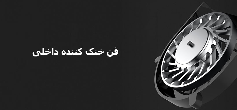 شارژر وایرلس سریع نیلکین Nillkin PowerFlash Aramid Fiber Wireless Charger