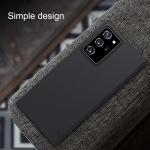 قاب محافظ نیلکین سامسونگ Nillkin Super Frosted Shield Case Samsung Galaxy Note 20 Ultra