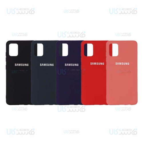 قاب محافظ سیلیکونی سامسونگ Silicone Case For Samsung Galaxy A31