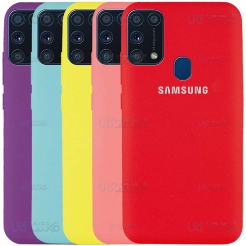 قاب محافظ سیلیکونی سامسونگ Silicone Case For Samsung Galaxy M31