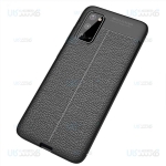 قاب ژله ای طرح چرم سامسونگ Auto Focus Jelly Case For Samsung Galaxy S20