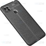 قاب ژله ای طرح چرم شیائومی Auto Focus Jelly Case For Xiaomi Redmi 9C