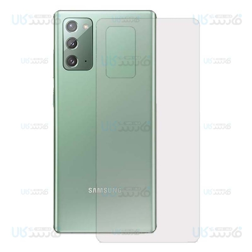 برچسب محافظ پشت نانو سامسونگ Back Nano Screen Guard for Samsung Galaxy Note 20