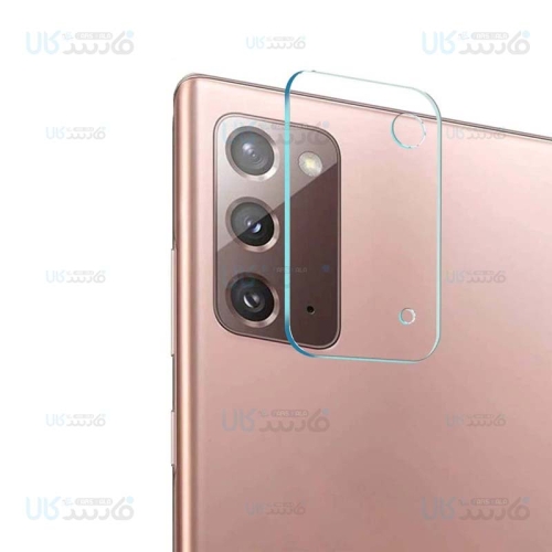 محافظ لنز شیشه ای دوربین سامسونگ Camera Lens Glass Protector For Samsung Galaxy Note 20