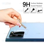 محافظ لنز شیشه ای دوربین سامسونگ Camera Lens Glass Protector For Samsung Galaxy Note 20