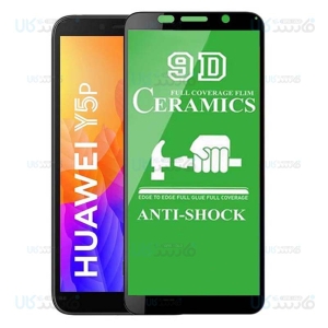 محافظ صفحه نمایش سرامیکی تمام صفحه هواوی Ceramics Full Screen Protector Huawei Y5p