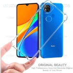قاب محافظ ژله ای کپسول دار 5 گرمی شیائومی Clear Tpu Air Rubber Jelly Case For Xiaomi Redmi 9C