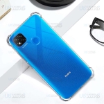 قاب محافظ ژله ای کپسول دار 5 گرمی شیائومی Clear Tpu Air Rubber Jelly Case For Xiaomi Redmi 9C