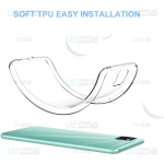 قاب محافظ ژله ای 5 گرمی کوکو هواوی Coco Clear Jelly Case For Huawei Y5p
