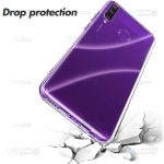 قاب محافظ ژله ای 5 گرمی کوکو هواوی Coco Clear Jelly Case For Huawei Y6p