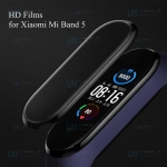 محافظ صفحه نمایش شیشه ای تمام صفحه دستبند هوشمند شیائومی Full Glass Screen Protector Xiaomi Mi Band 5