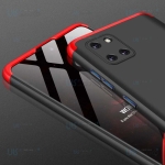 قاب محافظ با پوشش 360 درجه سامسونگ GKK Color Full Cover For Samsung Galaxy Note 10 Lite