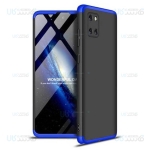 قاب محافظ با پوشش 360 درجه سامسونگ GKK Color Full Cover For Samsung Galaxy Note 10 Lite
