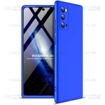 قاب محافظ با پوشش 360 درجه سامسونگ GKK Color Full Cover For Samsung Galaxy Note 20