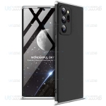 قاب محافظ با پوشش 360 درجه سامسونگ GKK Color Full Cover For Samsung Galaxy Note 20 Ultra
