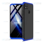 قاب محافظ با پوشش 360 درجه شیائومی GKK Color Full Cover For Xiaomi Redmi 9C
