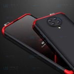قاب محافظ با پوشش 360 درجه شیائومی GKK Color Full Cover For Xiaomi Redmi K30 Pro Poco F2 Pro