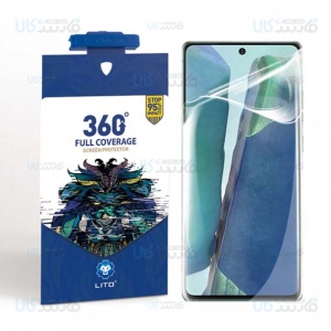 محافظ نانو تمام صفحه لیتو سامسونگ Lito Nano Full Screen Protector For Samsung Galaxy Note 20 Ultra