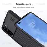 قاب محافظ نیلکین وان پلاس Nillkin CamShield Case for OnePlus Nord