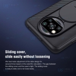 قاب محافظ نیلکین شیائومی Nillkin CamShield Case for Xiaomi Poco X3 NFC