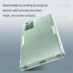 قاب محافظ ژله ای نیلکین سامسونگ Nillkin Nature Series TPU case for Samsung Galaxy Note 20