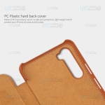 کیف محافظ چرمی نیلکین وان پلاس Nillkin Qin Case For OnePlus Nord