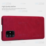 کیف محافظ چرمی نیلکین سامسونگ Nillkin Qin Case For Samsung Galaxy A71 5G