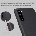 قاب محافظ نیلکین وان پلاس Nillkin Super Frosted Shield Case OnePlus Nord