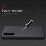 قاب محافظ نیلکین وان پلاس Nillkin Super Frosted Shield Case OnePlus Nord