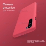قاب محافظ نیلکین وان پلاس Nillkin Super Frosted Shield Case OnePlus Nord