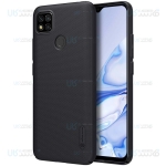 قاب محافظ نیلکین شیائومی Nillkin Super Frosted Shield Case Xiaomi Redmi 9C