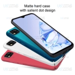 قاب محافظ نیلکین شیائومی Nillkin Super Frosted Shield Case Xiaomi Redmi 9C