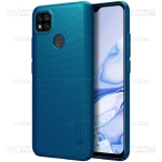 قاب محافظ نیلکین شیائومی Nillkin Super Frosted Shield Case Xiaomi Redmi 9C