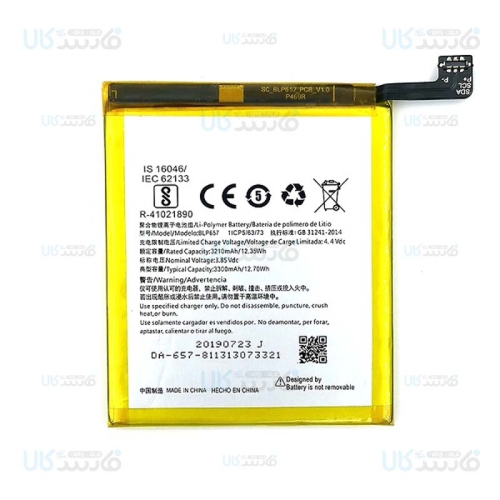 باتری اصلی گوشی وان پلاس Oneplus 6 Battery