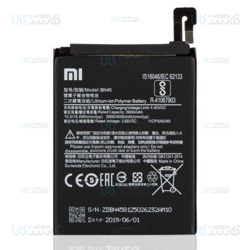 باتری اصلی گوشی شیائومی Xiaomi Redmi Note 5 Battery