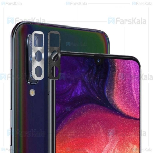 محافظ لنز فلزی دوربین موبایل سامسونگ Alloy Lens Cap Protector For Samsung Galaxy A50s / A30s