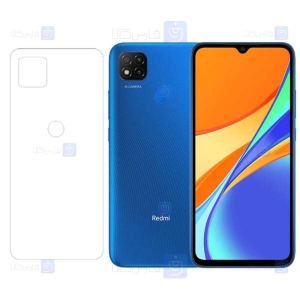 برچسب محافظ پشت نانو شیائومی Back Nano Screen Guard for Xiaomi Redmi 9C