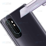 محافظ لنز شیشه ای دوربین شیائومی Camera Lens Glass Protector For Xiaomi Mi Note 10 Lite