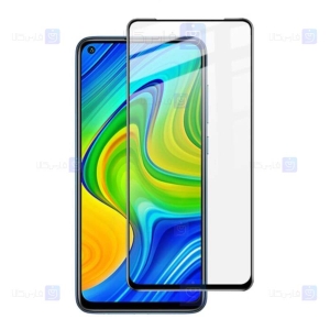 محافظ صفحه نمایش مات تمام چسب با پوشش کامل شیائومی Full Matte Glass Screen Protector For Xiaomi Redmi Note 9 / Redmi 10X 4G