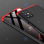 قاب محافظ با پوشش 360 درجه سامسونگ GKK Color Full Cover For Samsung Galaxy M31s