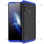 قاب محافظ با پوشش 360 درجه سامسونگ GKK Color Full Cover For Samsung Galaxy M31s