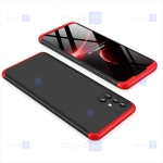 قاب محافظ با پوشش 360 درجه سامسونگ GKK Color Full Cover For Samsung Galaxy M31s