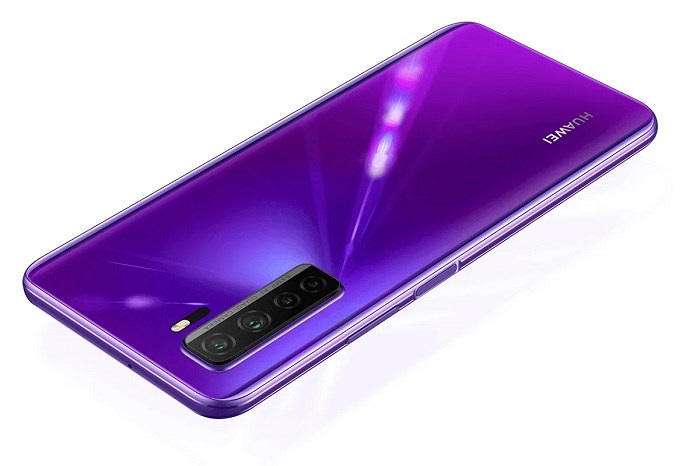 گوشی Huawei nova 7 SE 5G Youth دو سیم کارت با ظرفیت 128 گیگابایت