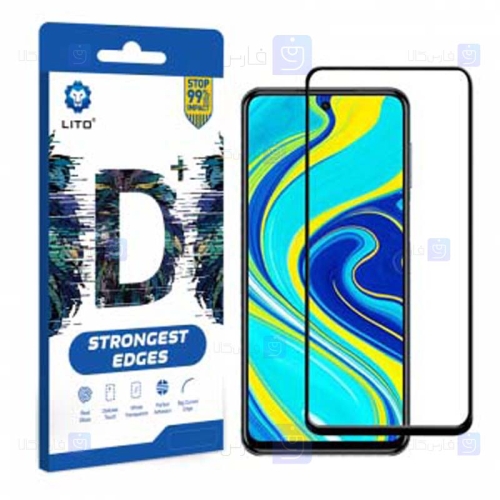 محافظ صفحه نمایش تمام چسب با پوشش کامل لیتو شیائومی LITO D+ Dustproof Screen Protector For Xiaomi Redmi Note 9 Pro Note 9 Pro Max Note 9S