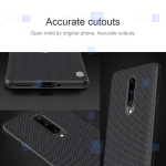 قاب محافظ نیلکین وان پلاس Nillkin Textured nylon fiber Case OnePlus 8