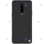 قاب محافظ نیلکین وان پلاس Nillkin Textured nylon fiber Case OnePlus 8