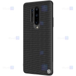 قاب محافظ نیلکین وان پلاس Nillkin Textured nylon fiber Case OnePlus 8 Pro