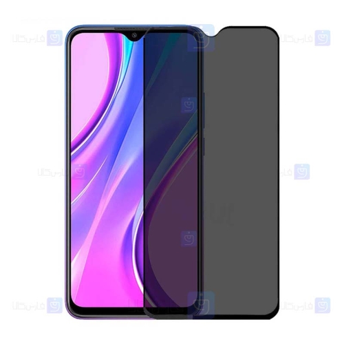 محافظ صفحه نمایش حریم شخصی تمام چسب با پوشش کامل شیائومی Privacy Full Screen Protector For Xiaomi Redmi 9